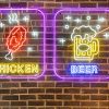 Project+X+Fitouts_Gami+Chicken+&+Beer_Penrith_2